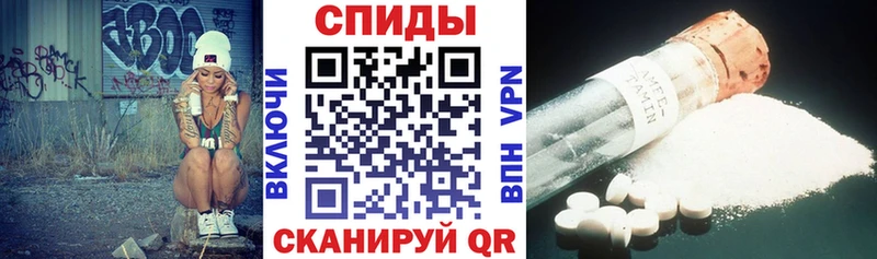 АМФ Розовый  Сергач 