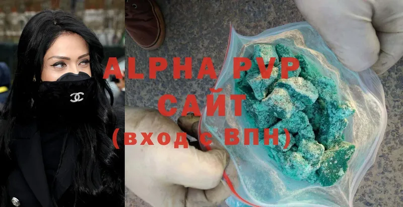 A PVP мука  Сергач 
