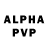 Экстази Philipp Plein Dima Eskov