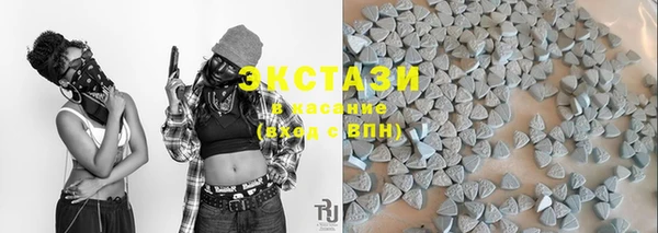 каннабис Карпинск