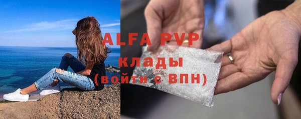 ешки Карталы