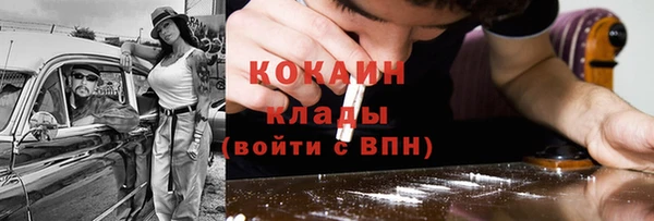круглые Киров