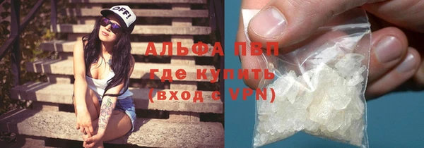экстази Касимов
