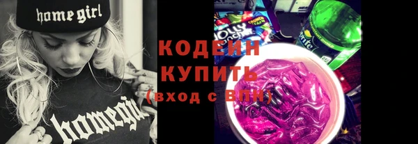 2c-b Киренск