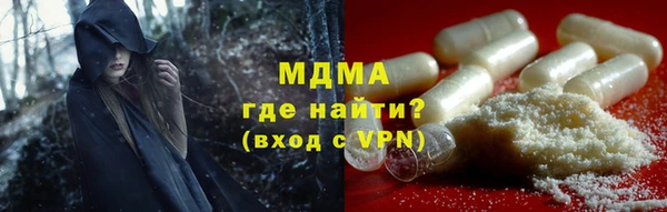 экстази Касимов