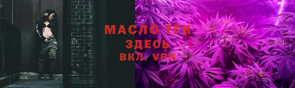 гашик Кинешма