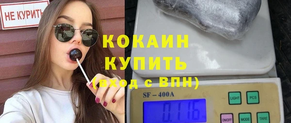 трава Майский