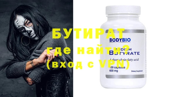 экстази Касимов