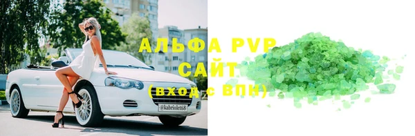 ешки Карталы