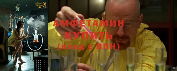 каннабис Карпинск