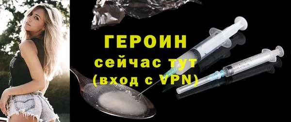 2c-b Киренск