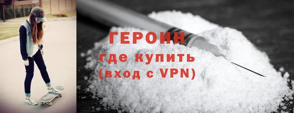 трава Майский