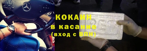 каннабис Карпинск
