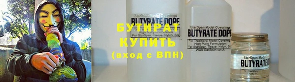 экстази Касимов