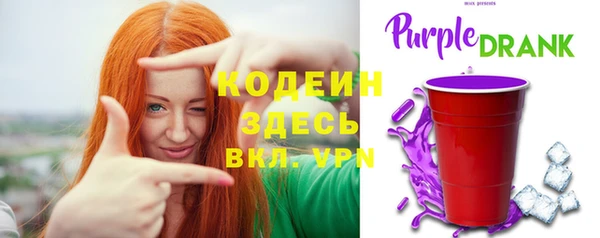 трава Майский