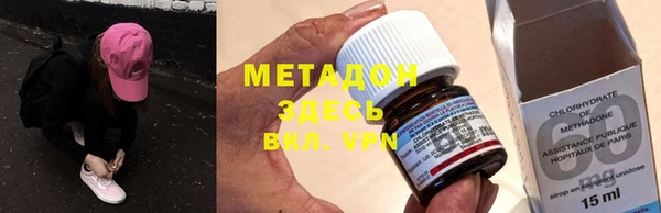 трава Майский
