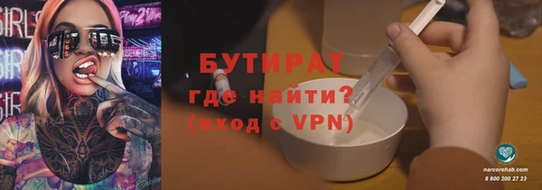 ешки Карталы