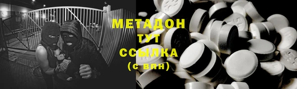 ешки Карталы