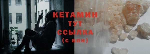 ешки Карталы