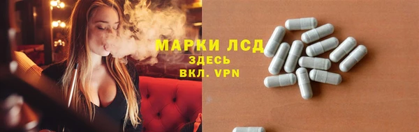 каннабис Карпинск