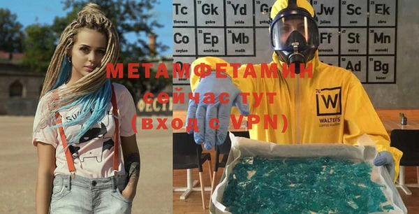 ешки Карталы