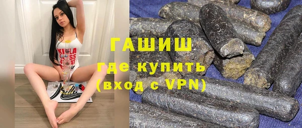 ешки Карталы