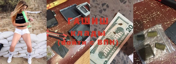 ешки Карталы