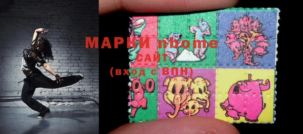 экстази Касимов