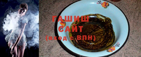 каннабис Карпинск