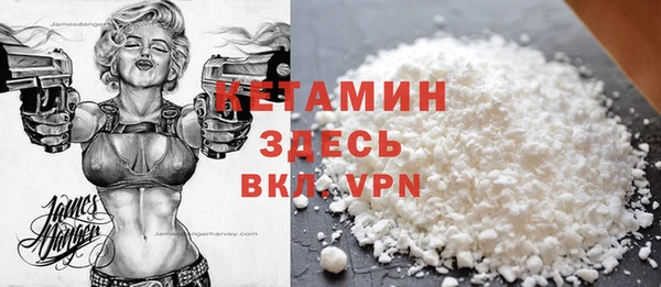 экстази Касимов