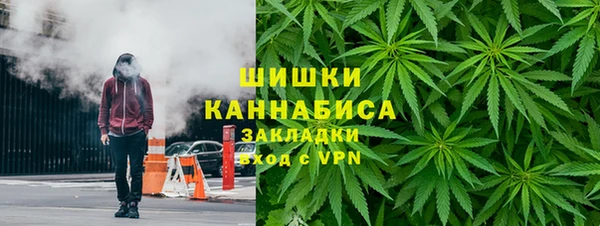 амфетамин Магадан