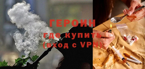 ешки Карталы