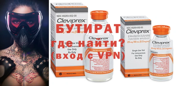 каннабис Карпинск