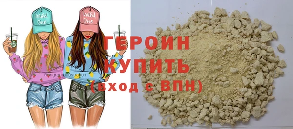 каннабис Карпинск