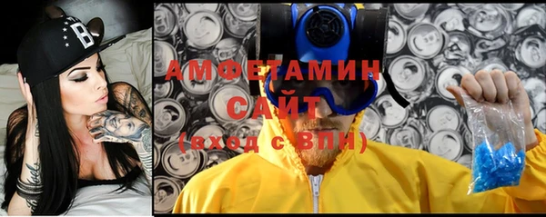 трава Майский