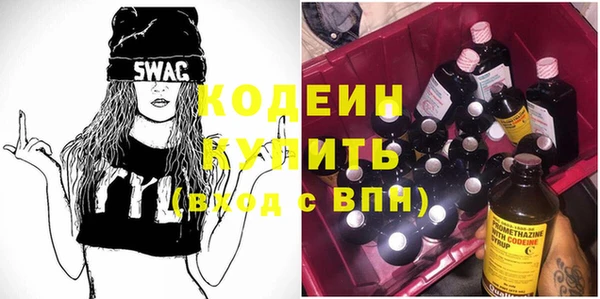 2c-b Киренск