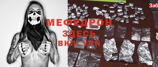 каннабис Карпинск