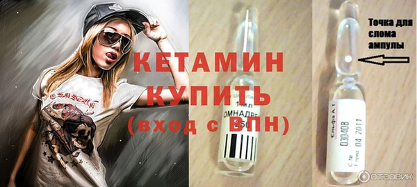 ешки Карталы