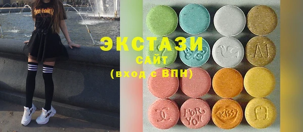 амфетамин Магадан