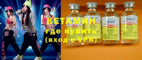 экстази Касимов