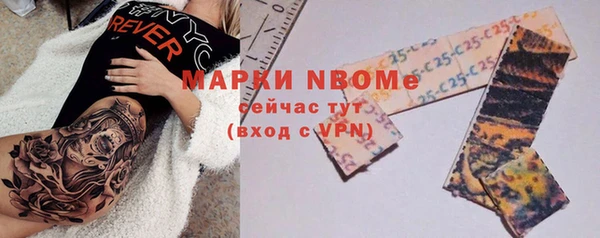 экстази Касимов