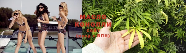 трава Майский