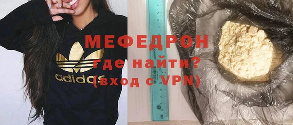 экстази Касимов