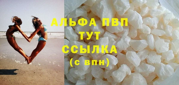 ешки Карталы