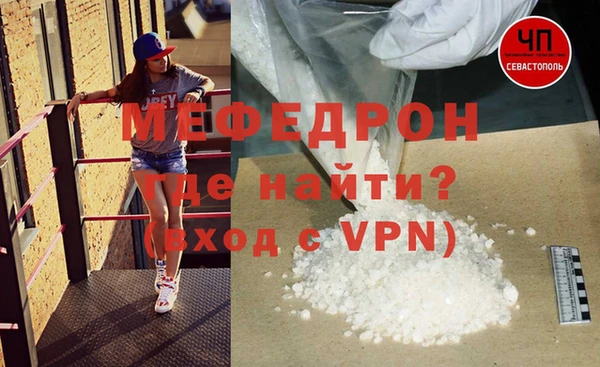 экстази Касимов
