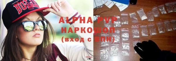 экстази Касимов