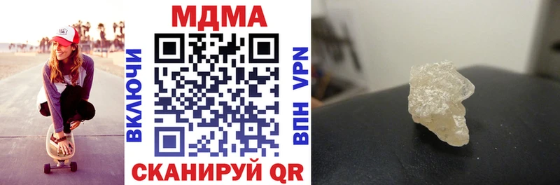 цена Сергач МДМА VHQ