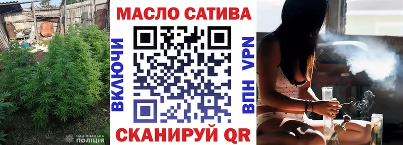 купить наркотик  Сергач  Дистиллят ТГК вейп 