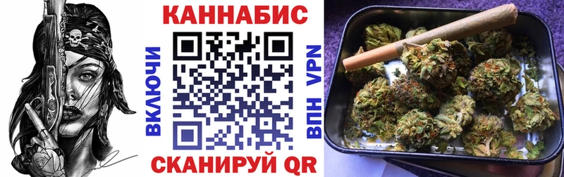 где купить   Сергач  Шишки марихуана марихуана 